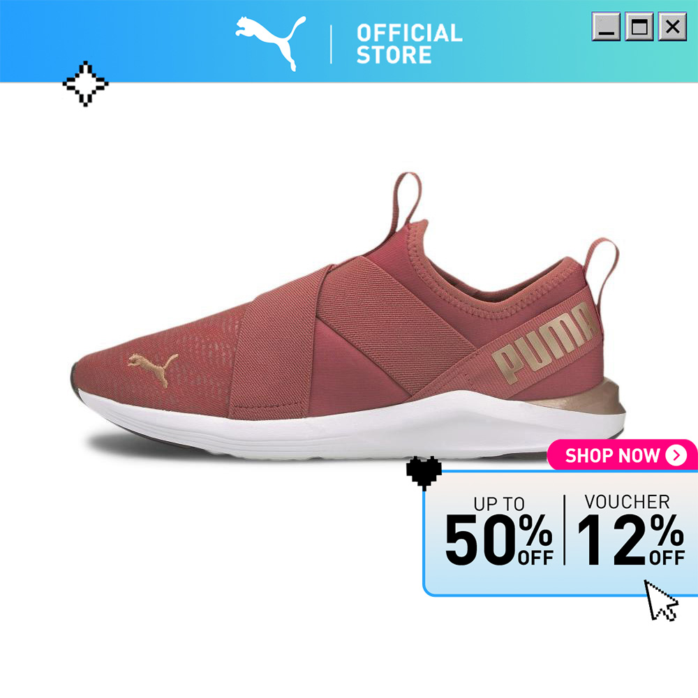 PUMA Prowl Slip-On Shine Women's Training Shoes